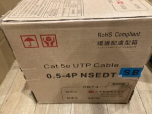 0.5-4PNSEDT SBの画像1