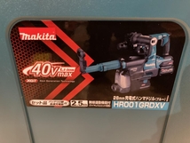 HR001GRDXVの画像2