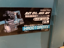 HR001GRDXVの画像4