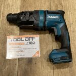 充電式ハンマドリル 