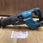 40Vmax充電式レシプロソー 