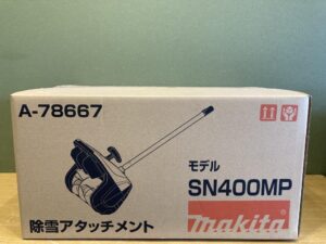 SN400MPの画像1
