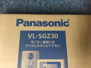 VL-SGZ30の画像2