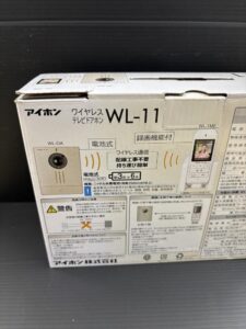 WL-11の画像2