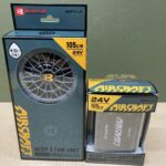 ﾊﾞｰﾄﾙ　BURTLE/空調服用ﾌｧﾝ+ﾊﾞｯﾃﾘｰ/2025年ﾓﾃﾞﾙ 24V