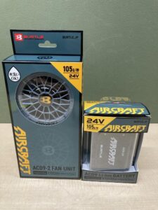 AC09+AC09-2の画像1