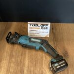 10.8V充電式ﾚｼﾌﾟﾛｿｰ