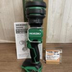 コードレススポットライト