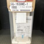 ガス給湯器  壁掛型 都市ガス用