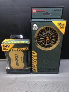 AC09 AC09-2の画像1