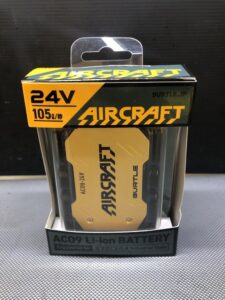 AC09 AC09-2の画像2