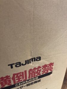 ZEROBL-KJCの画像5