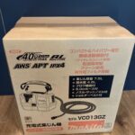 マキタ/40Vmax充電式集じん機