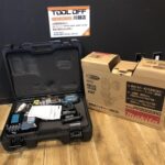 充電式パンチャー(油圧式)