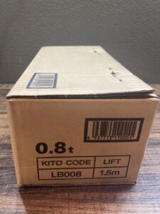 LB008 0.8tの画像2