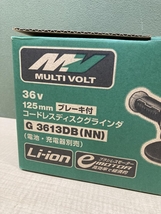 G3613DB(NN)の画像2