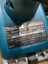 KP0800Aの画像3