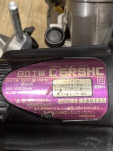 C6RSHCの画像3