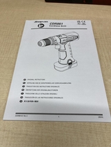 CDR861HVW1の画像4