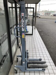 PL-H350-15の画像1