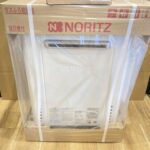 NORITZ/ガスふろ給湯器/LPガス用