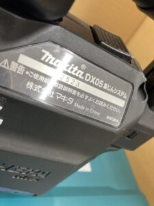 HR182DRGXVBの画像3