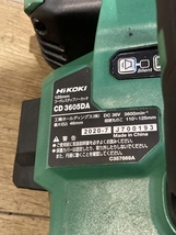 CD3605DA (XP)の画像3