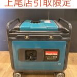 インバータ発電機 