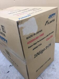 Cat.6A  200m ライトブルーの画像3