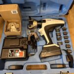 充電式油圧式多機能工具