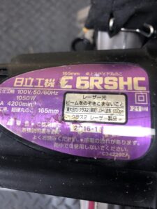 C6RSHCの画像5