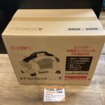 エアコンプレッサ