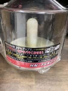 HN-75N2(D)の画像2