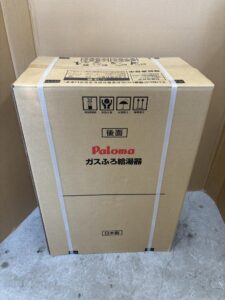 FH-2013SAW-1　MFC-250V の画像1