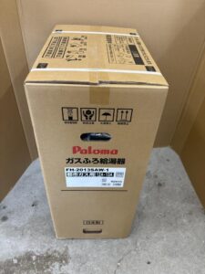 FH-2013SAW-1　MFC-250V の画像2