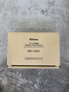 FH-2013SAW-1　MFC-250V の画像5