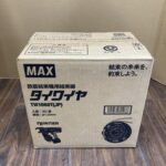 \鉄筋結束機用結束線 タイワイヤ