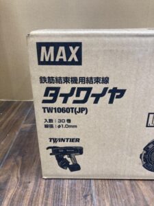  TW1060T(JP)の画像4