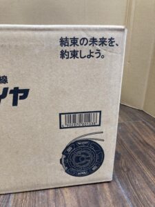  TW1060T(JP)の画像5