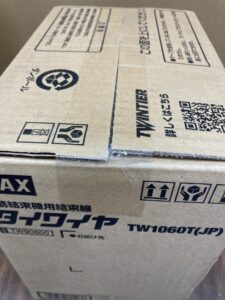  TW1060T(JP)の画像3