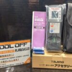 レーザー墨出し器用受光器