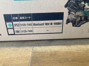 C3606DRA(K)(XPSZ)の画像3