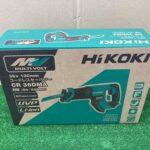 130mmコードレスセーバソー