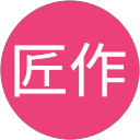 唐仁原匠作 唐仁原匠作