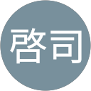 清水啓司