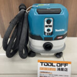 電式集じん機 紛じん専用