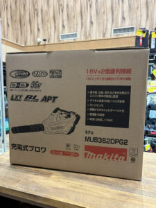 MUB362DPG2の画像5