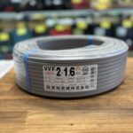 愛知電材/VVFケーブル