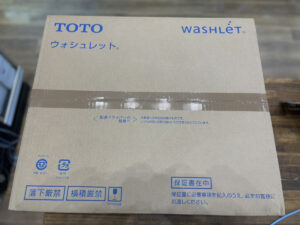 TCF2223E #NW1の画像5