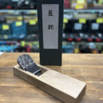 播州三木　山本鉋/ｶﾝﾅ